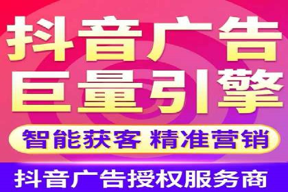 某教育机构SEM优化案例：如何通过SEM提升招生率