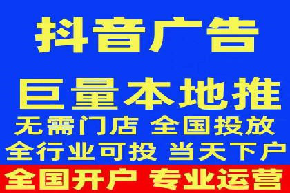 SEM外包公司成功案例：提升品牌曝光度
